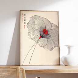 Minimal Japanese Umbrella Poster, Fine Line Art Print With Red Accent, Modern Asian - thumbnail 2