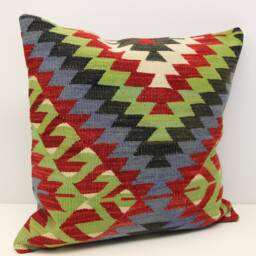 Vintage Kilim Pillow Cover 20x20, Retro Woven Cushion - thumbnail 1