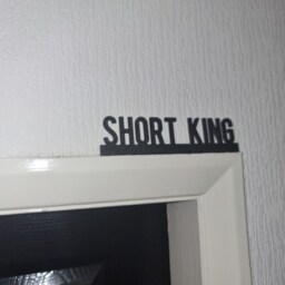 Short King Door Topper, Shelf Decor, Wall Quirky Home Interior Gift, Door Decoration - thumbnail 2