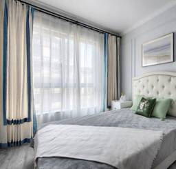 A Pair Of Curtains With Border Trim, Custom Heavy Weight Cotton Blend Living Room Curtains, Drapery Panels, Bedroom