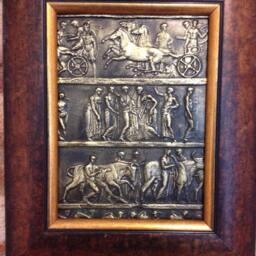 Bronze Bas Relief Ancient Frieze Metal Wall Sculpture - thumbnail 4