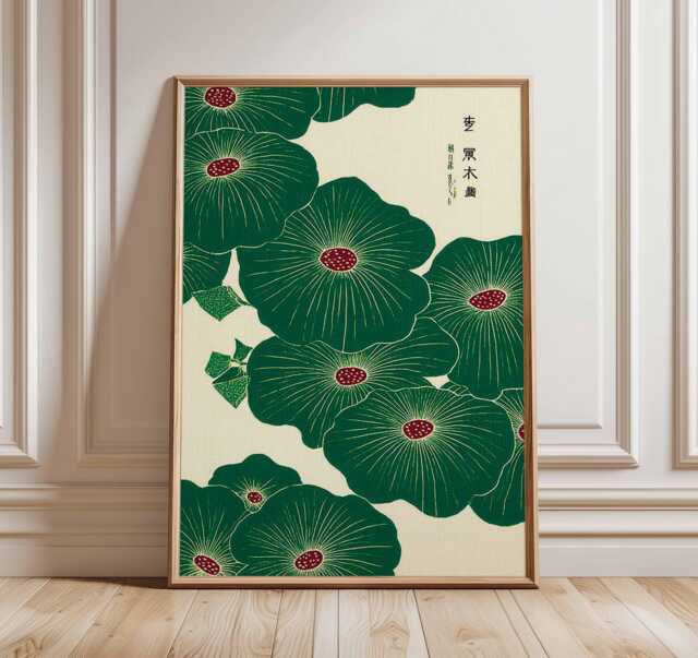 Japanese Lotus Wall Art Print - Green Botanical Poster, Minimalist Asian Decor, Zen Nature Artwork, Oriental Style Home Decor - image 1