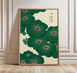 Japanese Lotus Wall Art Print - Green Botanical Poster, Minimalist Asian Decor, Zen Nature Artwork, Oriental Style Home Decor - thumbnail 1