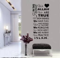 Islamic House Rules in This We Pray Salah - Wall Sticker Muslim Home Decor Quote Decal - thumbnail 1
