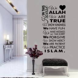 Islamic House Rules in This We Pray Salah - Wall Sticker Muslim Home Decor Quote Decal - thumbnail 2