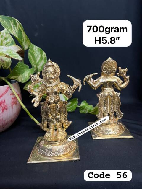 Bhadra Narasimha - Prasiddh Idols Presents Panchaloha Handcrafted Idol