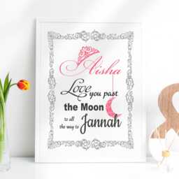Personalized Girls Name Art, Love You To Jannah Print Decor, Muslim Baby Daughter Gift