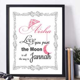Personalized Girls Name Art, Love You To Jannah Print Decor, Muslim Baby Daughter Gift - thumbnail 3