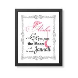 Personalized Girls Name Art, Love You To Jannah Print Decor, Muslim Baby Daughter Gift - thumbnail 2