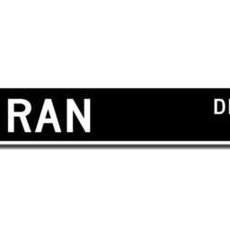 Iran Sign, Decor, Gift, Souvenir, Keepsake, Wall Street Custom Quality Metal Sign - thumbnail 2
