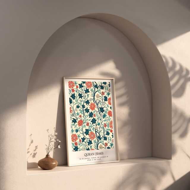 Inspirational Islamic Prints With Quran Quotations, Floral Prints, Muslim Home Decor, Colourful Flower Wall Art, Arabic Writing & Meaning - image 1
