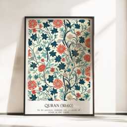 Inspirational Islamic Prints With Quran Quotations, Floral Prints, Muslim Home Decor, Colourful Flower Wall Art, Arabic Writing & Meaning - thumbnail 3