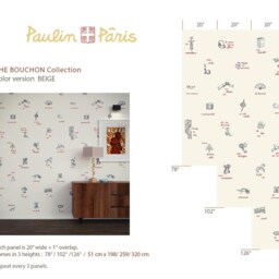 Bouchon Beige. French Designer Boutique Chic Brasserie Wall Mural Art. Word Image Poetry Playful Modern Surrealist Prints. Pastel Palette - thumbnail 2
