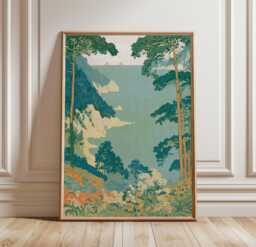 Coastal Bay Poster, Seaside Landscape Print, Nature Wall Art - thumbnail 1