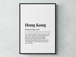 Hong Kong Funny Definition China Gift Wall Art Print - thumbnail 1