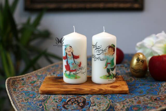 Haft Sin Candle, Persian New Year, Happy Nowruz, Haft Seen Candle, Sofreh Haftseen, Persian Handmade Candle?? ?????? ???? ?????? ?????????? , ?????????? - image 1