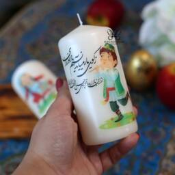 Haft Sin Candle, Persian New Year, Happy Nowruz, Haft Seen Candle, Sofreh Haftseen, Persian Handmade Candle?? ?????? ???? ?????? ?????????? , ?????????? - thumbnail 2
