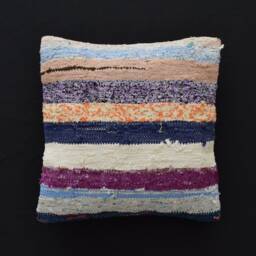 18 X Kilim Pillow Cover Coussin Berb??re Kelim Kussen 45X45 Berber Covers 18X18 Moroccan Floor Morrocan - thumbnail 1