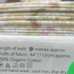 Spring Floral, Daisy, 100% Organic Cotton, Full Meter Fabric - thumbnail 3