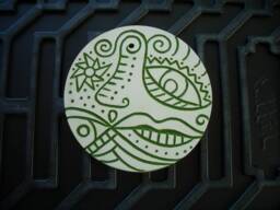 Hopi - Picasso Style Wall Art Ceramic Decor