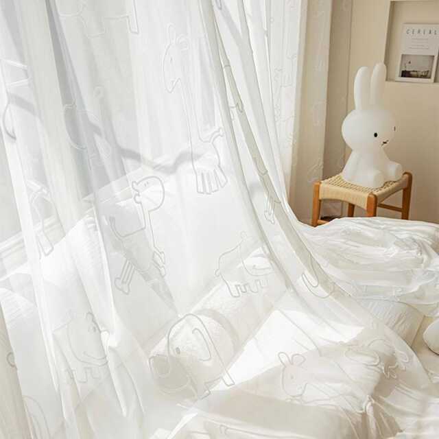 Embroidered Animal Kingdom Sheer Voile Curtain Custom Made-To-Measure Polyester - image 1