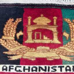 Handmade Afghanistan Spain Flag Wool Rug, Wall Decor - 1.6x2' - thumbnail 4