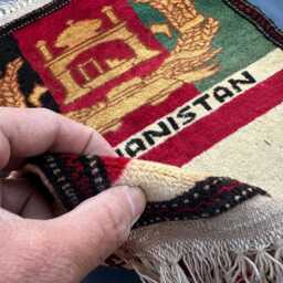 Handmade Afghanistan Spain Flag Wool Rug, Wall Decor - 1.6x2' - thumbnail 3