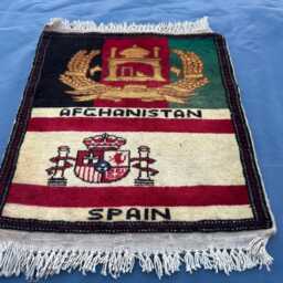 Handmade Afghanistan Spain Flag Wool Rug, Wall Decor - 1.6x2' - thumbnail 2