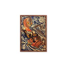 Japanese Art Samurai Framed Mounted Ukiyo-E Wall Print Poster Woodblock Sword Warrior Monster Horror Yokai Salamander Bushido Martial Arts - thumbnail 2