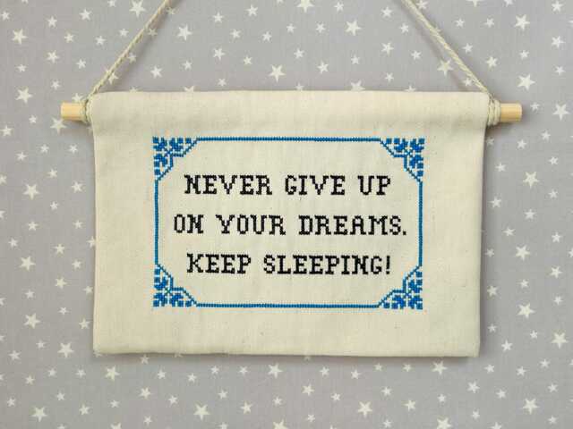 Funny Motivational Wall Hanging, Personalised Quote Sign, Custom Embroidered Decor, Humorous Gift - image 1