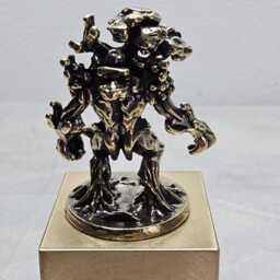 Tree Warrior Brass With A Or Aluminium Bass - thumbnail 3