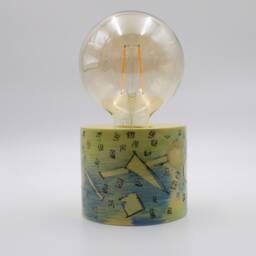 One Of A Kind Handcarved, Handpainted Patterned Colorful Small Table Lamp - thumbnail 2