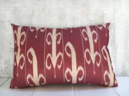 Silk Ikat Pillow Cover - 16x24, Handwoven Decorative Cushion
