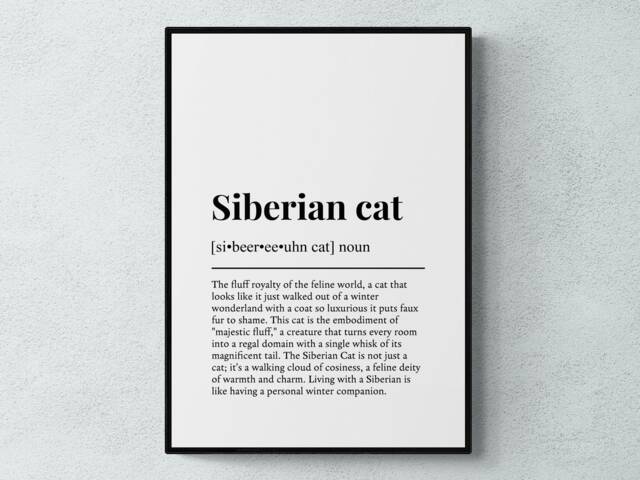 Siberian Cat Funny Definition Wall Art Print - image 1