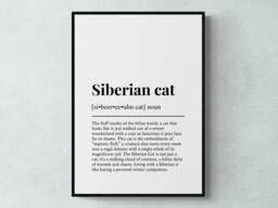 Siberian Cat Funny Definition Wall Art Print - thumbnail 1