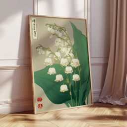 Japanese Lily Of The Valley Wall Art Print, Botanical Flower Poster, Asian Style Floral Illustration, Nature Inspired Home Decor - thumbnail 2