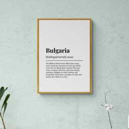 Bulgaria Funny Definition Europe Gift Wall Art Print - thumbnail 3