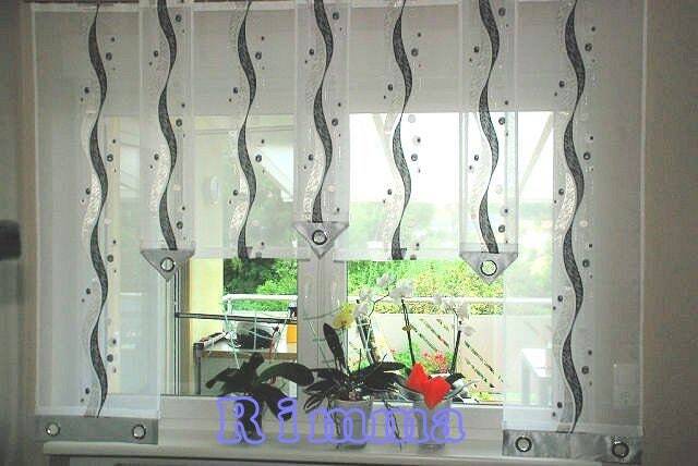 Curtain/New
