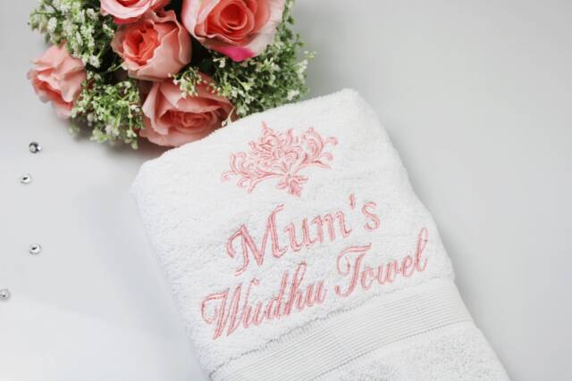 Wudhu Towel, Islamic Gift Set, Eid Ramadan , Personalised Wudhu Namaaz Personal Name 100% Egyptian Quality Soft Towels - image 1