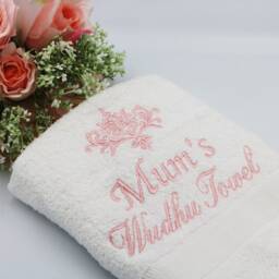Wudhu Towel, Islamic Gift Set, Eid Ramadan , Personalised Wudhu Namaaz Personal Name 100% Egyptian Quality Soft Towels - thumbnail 2