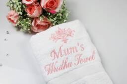 Wudhu Towel, Islamic Gift Set, Eid Ramadan , Personalised Wudhu Namaaz Personal Name 100% Egyptian Quality Soft Towels