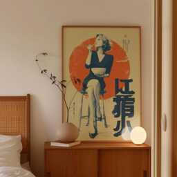 Japanese Pop-Art Print With Seated Woman Illustration in Orange & Navy Tones - thumbnail 3