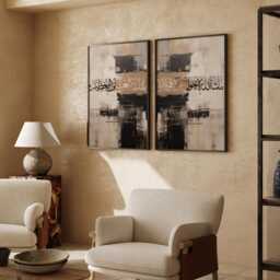 Masha'allah Kaaba Wall Art - Set Of 2 Islamic Prints Black & Gold Abstract Painting Arabic - thumbnail 2