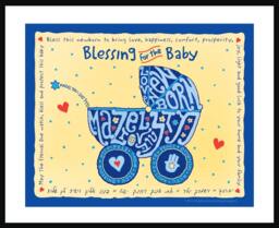 Jewish Baby Blessing Framed Wall Art