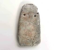 Reproduction Idol Plaque Of Marvao - thumbnail 1