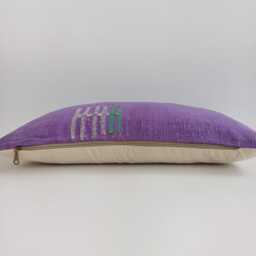 Moroccan Cactus Silk Cushion Cover, Handmade Purple Sabra Lumbar Pillow, Boho 24''x12''/60x30 cm - thumbnail 3