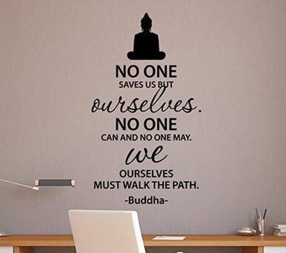 No One Saves Us Buddha Quote Wall Decal Vinyl Sticker Religious Buddhism Saying Art Home Interior Bedroom Yoga Room Decor Gift 1Bq - image 1
