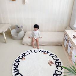 Boho Round Distressed Abc Rug - thumbnail 4