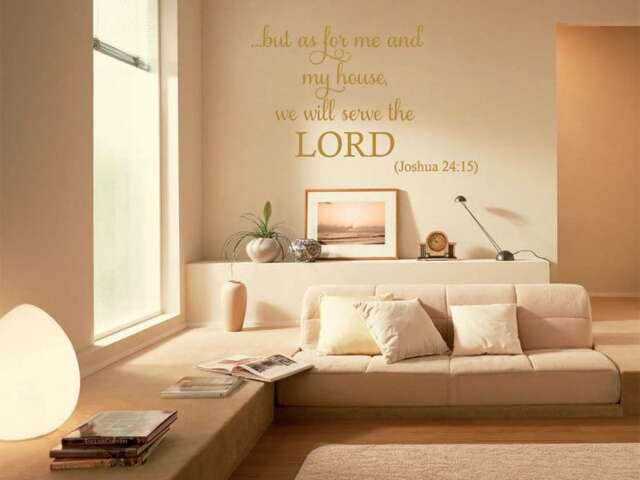 Serve The Lord Quote Wall Decal Modern Christian Home Decor - image 1