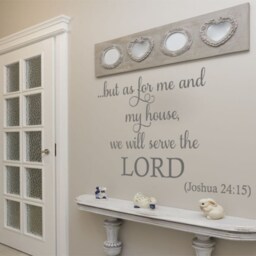 Serve The Lord Quote Wall Decal Modern Christian Home Decor - thumbnail 3